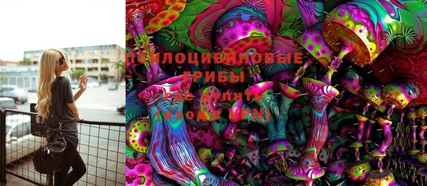 не бодяженный Белая Калитва