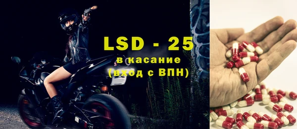 винт Абдулино
