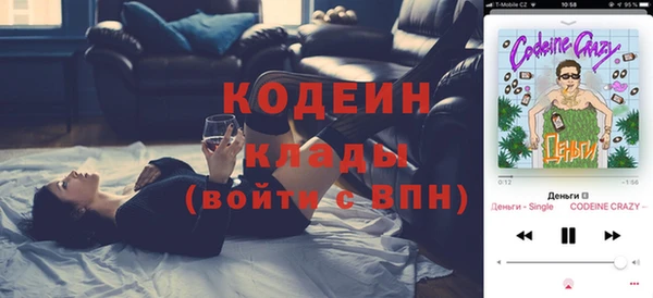 винт Абдулино