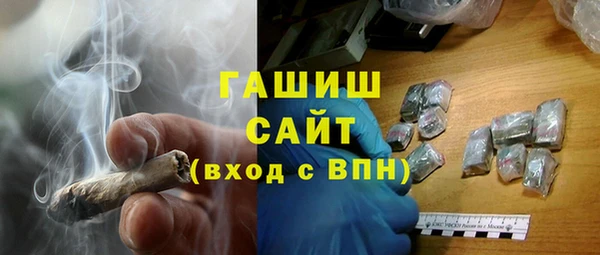 винт Абдулино