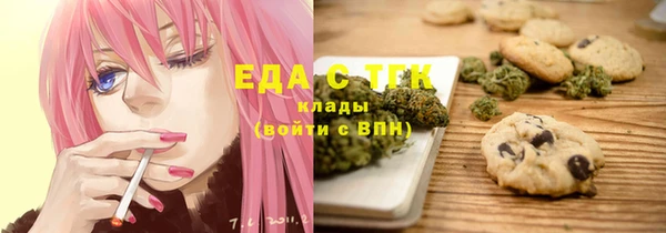 винт Абдулино