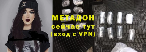 трава Абаза