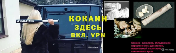 винт Абдулино