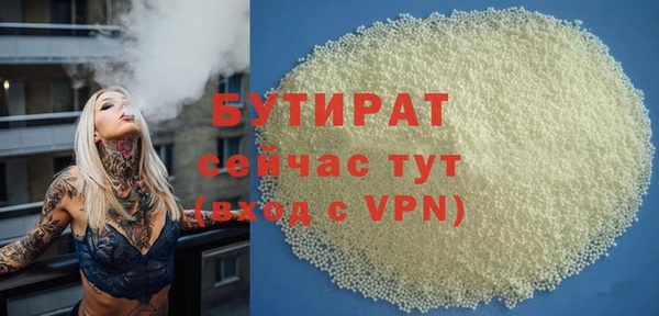 винт Абдулино