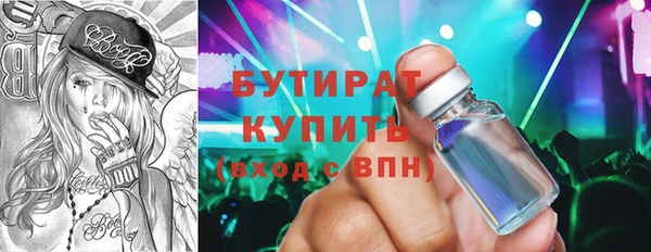 индика Абинск