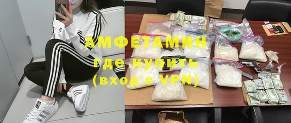 винт Абдулино