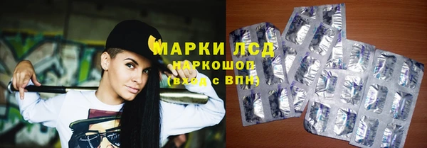 винт Абдулино
