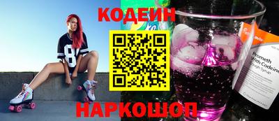 бутик Гай