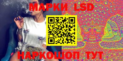 мяу мяу кристалл Гагарин