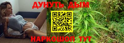мяу мяу кристалл Гатчина