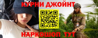 бутик Гай