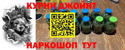 бутик Гай