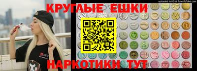 бутик Гай