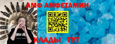 бутик Гай