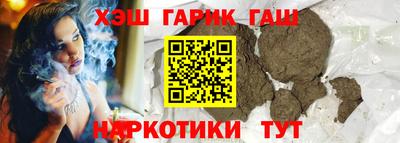 мяу мяу кристалл Гатчина