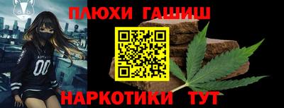 бутик Гай