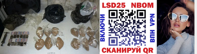 гидра как зайти  Лангепас  ЛСД экстази ecstasy 